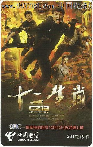 用人单位怎么查学位证